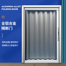 定制铝合金无轨蜂巢纱门 折叠推拉式门隐形伸缩防蚊防盗带锁折叠