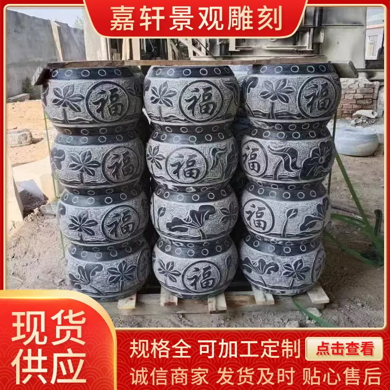 石雕青石柱墩石门口柱脚石家用仿古柱子柱顶石底座石仿古石雕