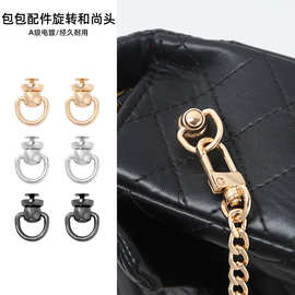 和尚头奶嘴钉带圈带环包包螺丝钉配件改造包包扣环配件可拆卸吊扣