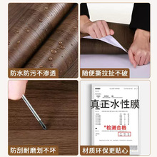 �M�ڱ��z��ɫ�NĤLGƽ��Ҿ߷����NƤ���Tľ��挣��Դ�^���S���l