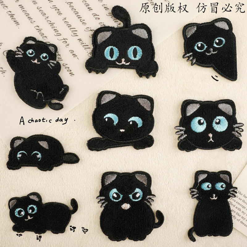 绣花标跨境刺绣贴diy补丁贴自粘款辅料卡通时尚可爱黑色猫咪布贴