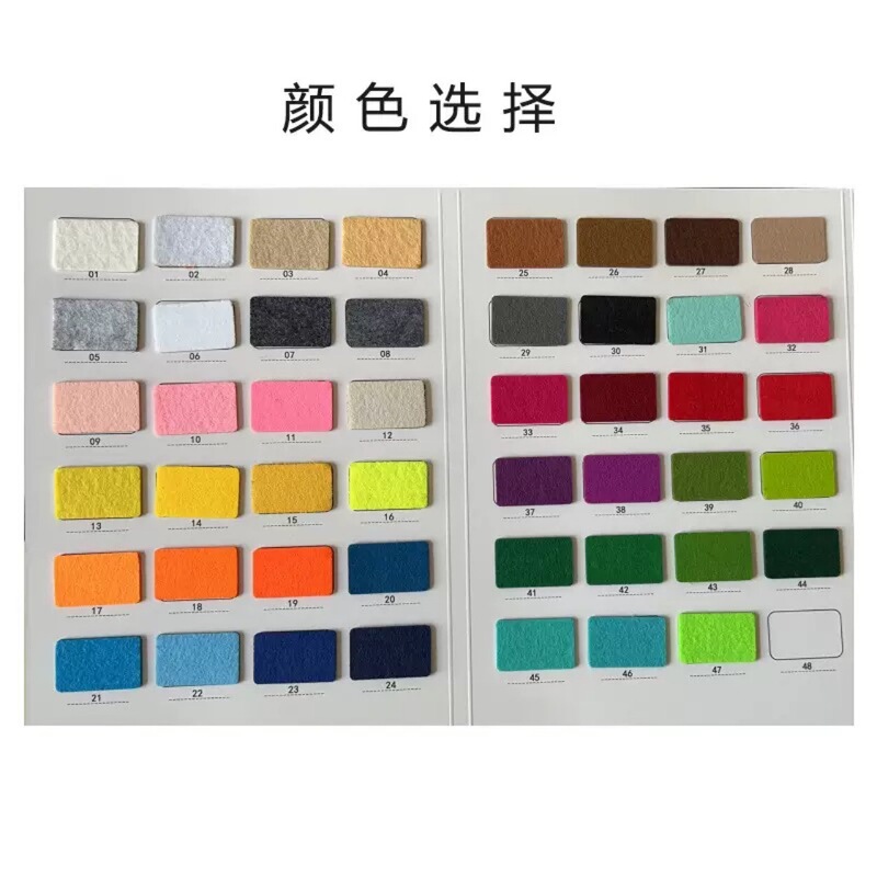 彩色毛毡布 背胶化纤毛毡无纺布不织布diy贴画开业展会婚礼红地毯|undefined
