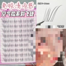 ���w¶˼ͬ���������к�ϵ�ٽ�ë��Ȼ����ܛ�ֶ�ʽ��ë�N����