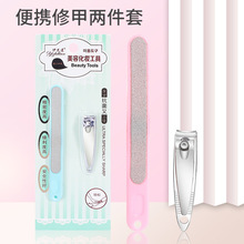 ���������޼׹������bָ�׼�ָ���S��Ƥ�S���_ָ�׹���2�������l