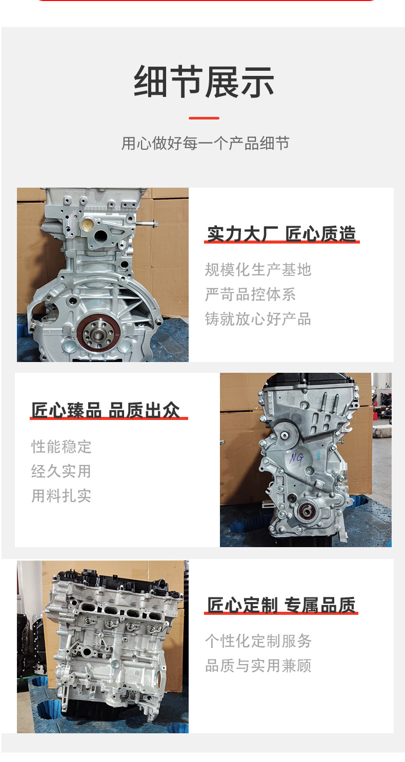 4D22 engine assembly diesel engine source factory Jiangling Ford Puma PUMA2.2 front and rear drive