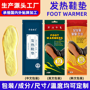 �l��Ь�|ů�����Nů���N�����_��ů�Nů�_��Ůͨ���\�����l����