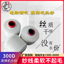 ��X�M�C�C�^��300D�ߏ��z�W�j�z300ᘷ�ڼ��U���_��Ƥ���