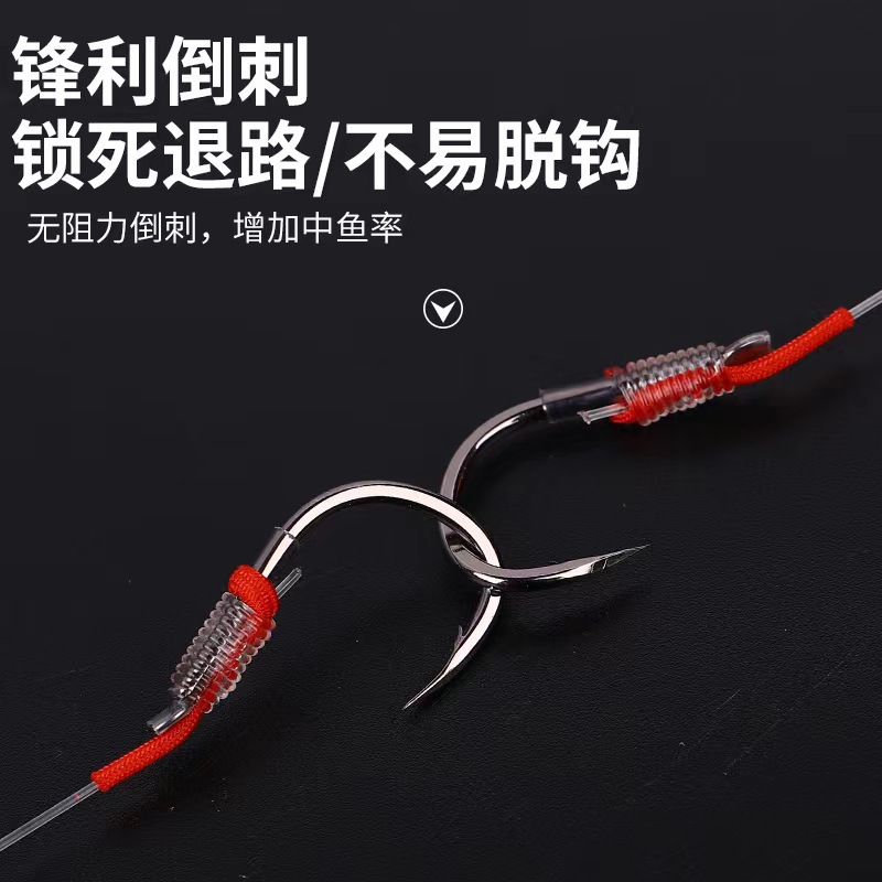 大物子线双钩加固巨物跑铅子线歪嘴青鱼草鱼鲟鱼成品绑好滑铅对钩