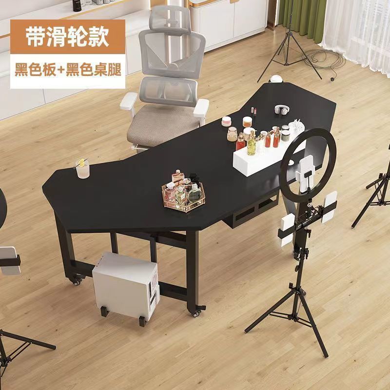 直播桌子带货主播桌子可移动电脑桌主播办公桌展示旋转直播工作台|undefined