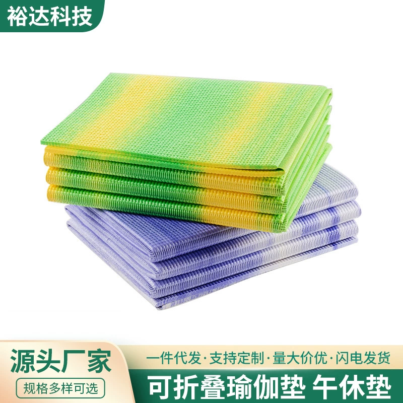 Заводская партия Складной Коврик для йоги для начинающих Противоскользящий коврик Утолщенный портативный уличный коврик Фитнес-коврик Дорожный коврик Коврик для сна