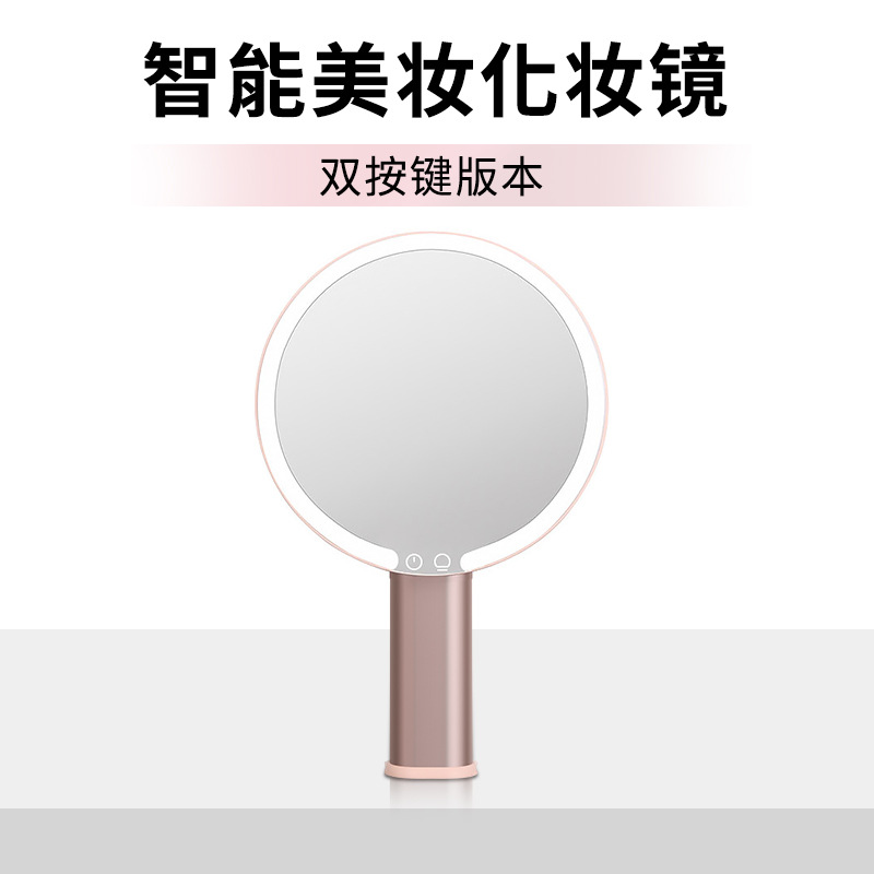 로즈 골드 [듀얼 버튼 + 스마트 터치]
