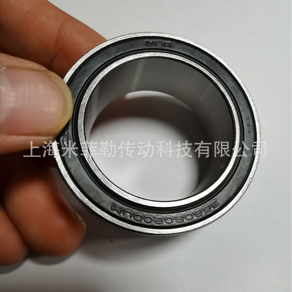 NSK 35BD219 35B5020 35BD5220 35BD5222 40BD219 car air conditioning bearing