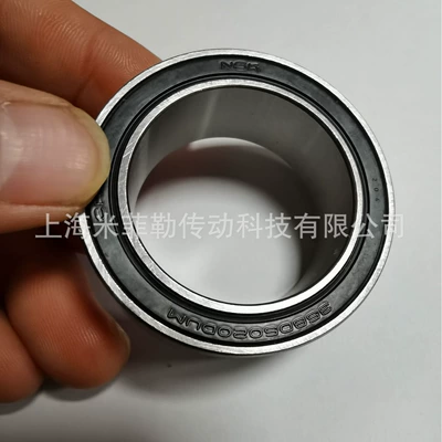 Bearing 35BD5220 35BD5222 40BD219
