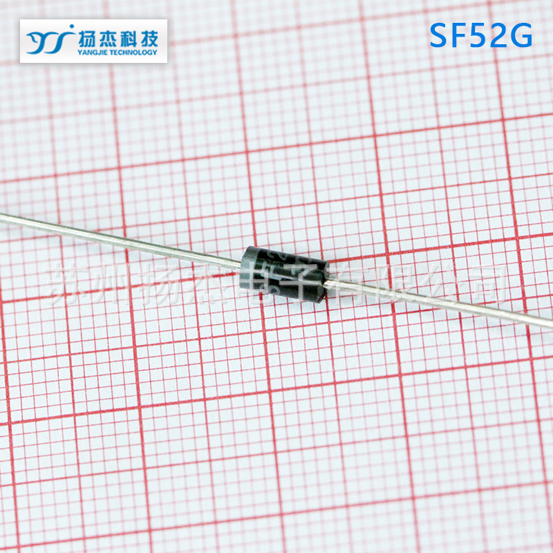 【扬杰二极管】YJ扬杰SUPER FAST RECTIFIER快恢复二极管SF52G