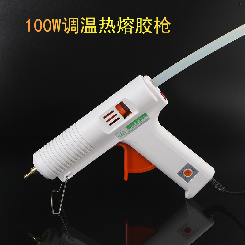 HBTOOL调温热熔胶枪100W打胶枪热熔胶条打胶枪可调温，包邮