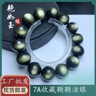 7a �ղ� ����ʯ�p�� ��Ȼ �ղؼ� ����ʯ���   ��ҫʯ�ִ�