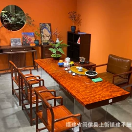 茶桌、茶台;大班桌;桌类、茶几