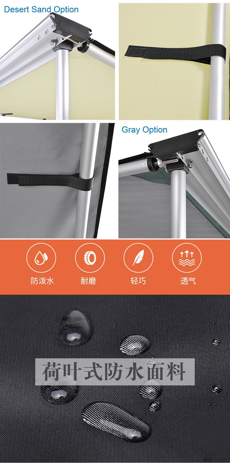Car Side Tent for Outdoor Camping, Vehicle Side Canopy Tent, Side-Opening Side-Mounted Tent, Rv Sunshade, Car Side Tent