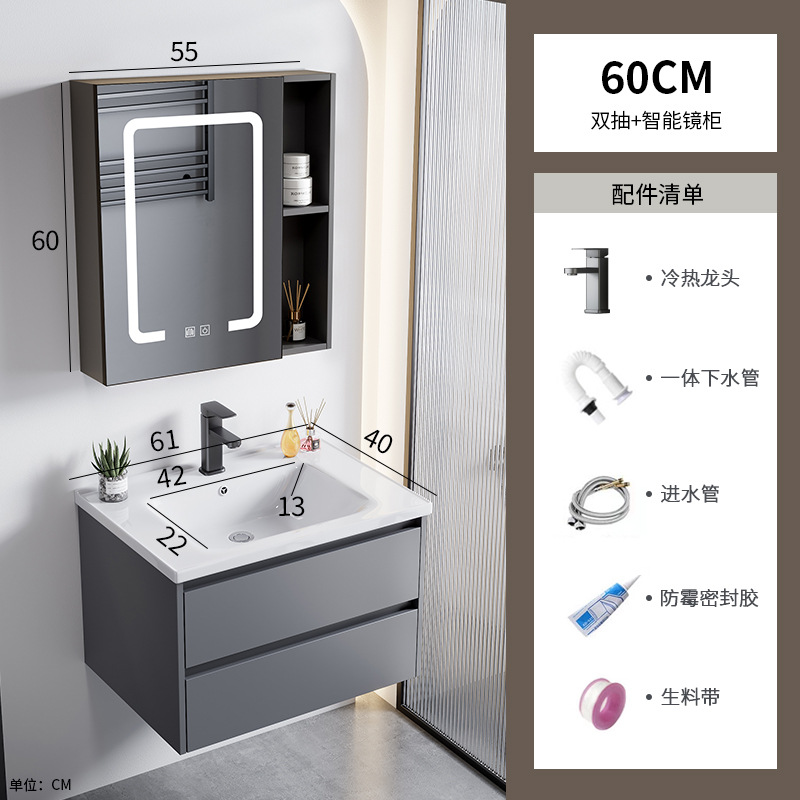 60 doble cabecera de extracción + gabinete de espejo inteligente