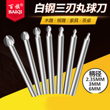 ľ�������������^��ľ�����늄ӵ��㊵��^���͵��ĥ�������