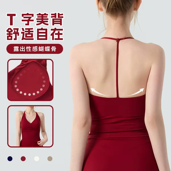 Cross V-Neck Halter Yoga Tank Top for Women with Chest Pads, T-Back Sports Bra, Pilates Training Fitness Top
