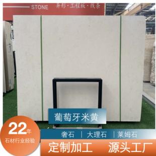 ���������S����ʯ�Rķʯ�⠝ʯ�ęڗU�e���b�����Ӿ��l