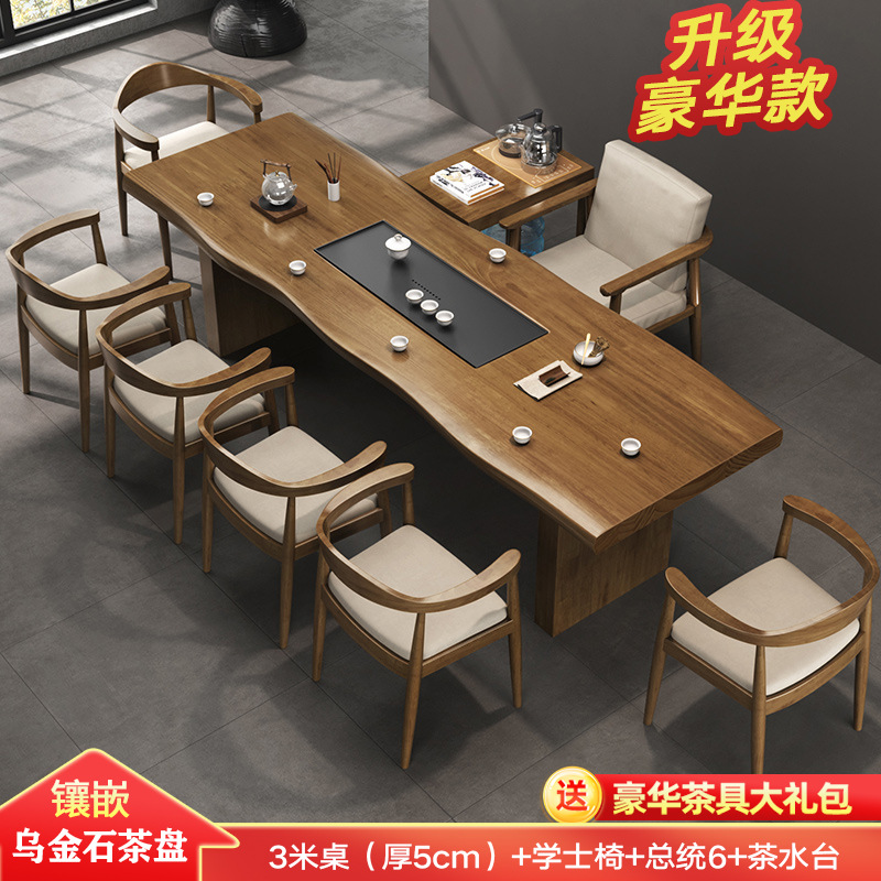 [고급 품질] 3.0 m 티 테이블 + 학사 의자 + 대통령 의자 6 + 티 테이블