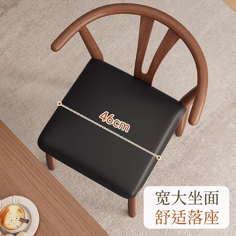 Silla de comedor doméstica china retro nueva silla de estilo chino sala de alquiler taburetes de respaldo simple mesa de comedor de metal silla de cuerno