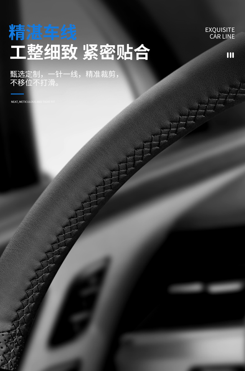 Dedicated to Honda Crown Road Civic Haoying CRV Plantronics XRV/URV Lingpai Leather Hand-sewn Steering Wheel Cover