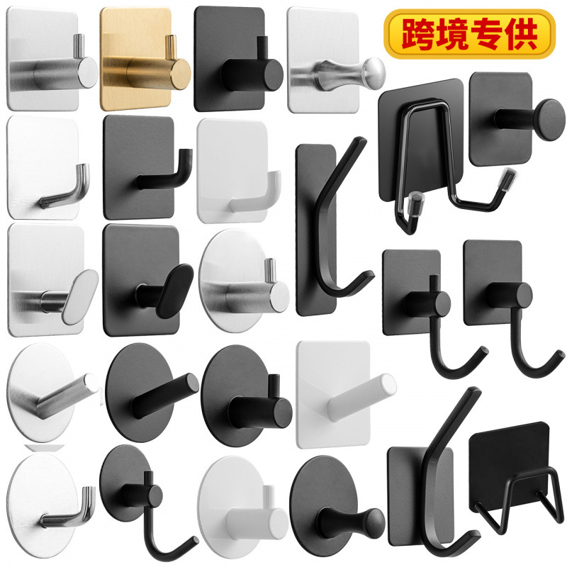No-Drill Cross-Border 304 Stainless Steel Strong Adhesive Hook Traceless Single Hook Bathroom Kitchen Door Metal Coat Hook