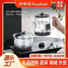 �s��-�_�Ԅ���ˮ��ˮ��Ƕ��ʽ��̨�Ԅӵײ���ˮ���������늟�ˮ