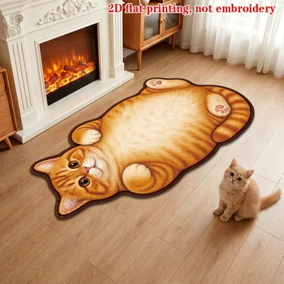 Avtomobil döşəmə paspasları | Irregular Shape Bedroom Insulation Foot Mat