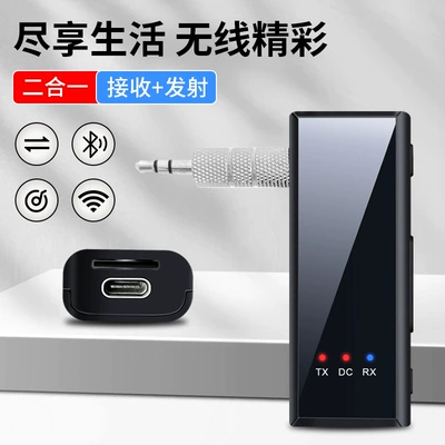 Bluetooth Hands-free dəstləri Receiver and Transmitter Two-In-One