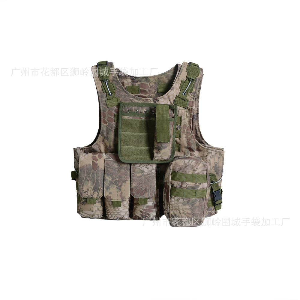 Tactical Camouflage Vest, Oxford 600D, One Size with Modular Pouches