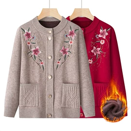 中老年休闲套装;中老年外套;中老年毛衣、针织衫