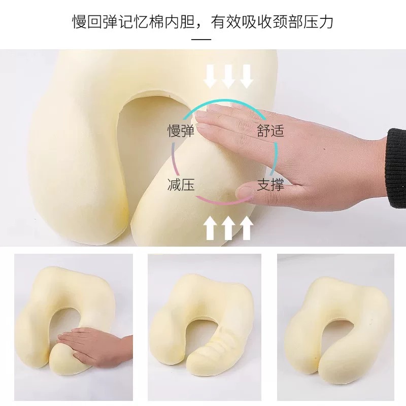 almohada en forma de U almohada de cuello almohada de memoria almohada de cuello de algodón almohada de viaje avión almohada de cuello almohada de cuello almohada de cuello almohada de cabeza portátil