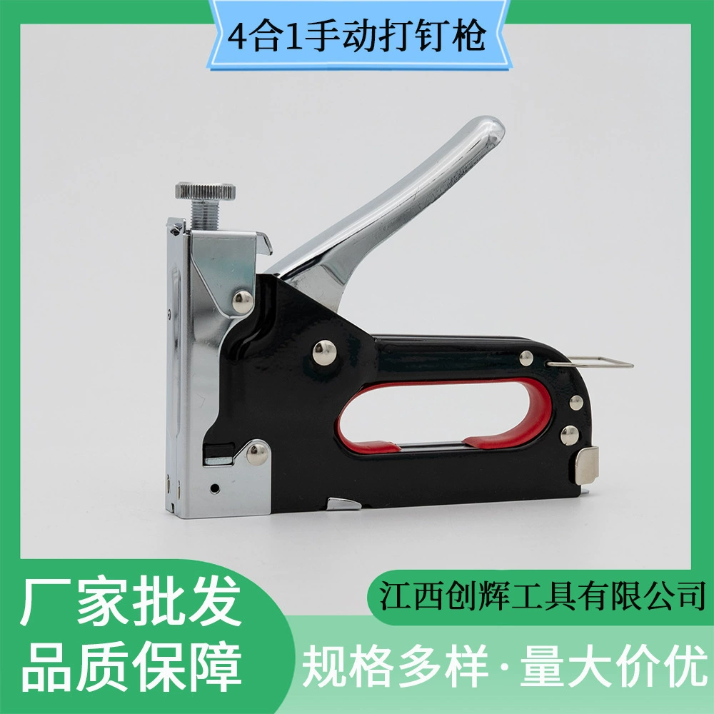 4 с ручным пистолетом для гвоздей завод A3 сталь пистолет 4 с столярными изделиями для дома DIY Высококачественная цена гарантирована