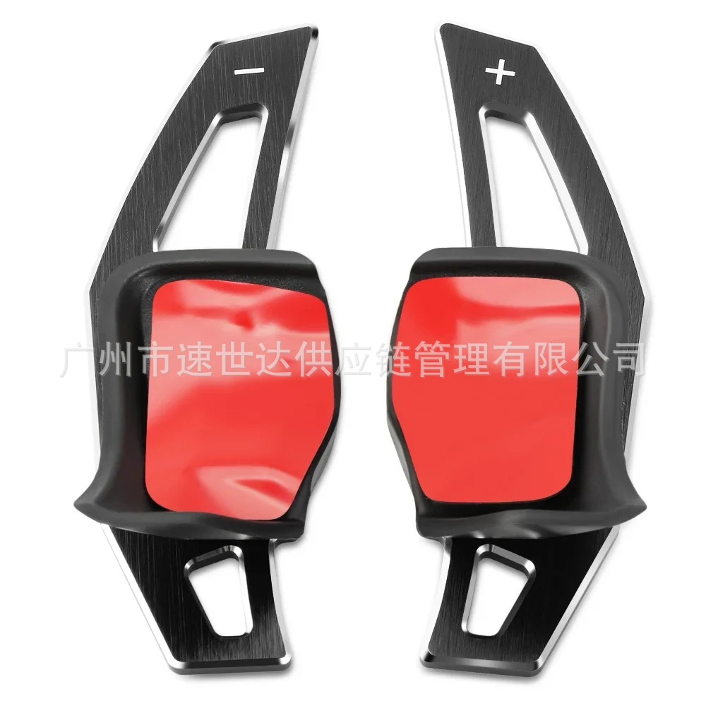Suitable for Volkswagen Golf Six Shift Paddles/CC/Tiguan/Scirocco/Sagittarius/Xia Lang/Lang/Touareg