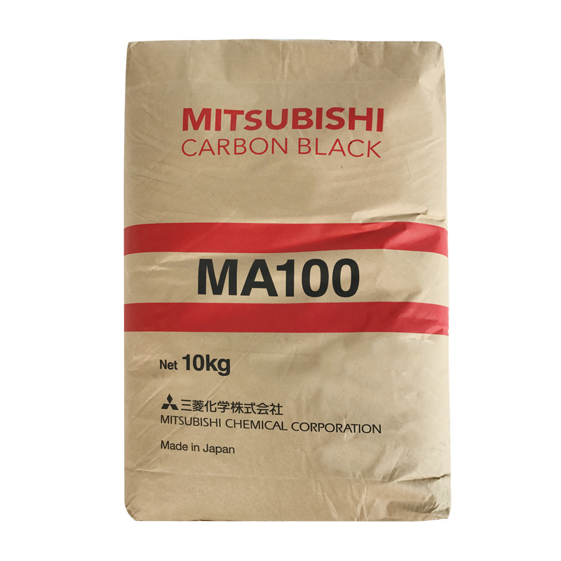 Japan Mitsubishi pigment Carbon Black MA100 printing ink coating Black MA-100 Easy to disperse black powder