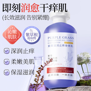 �����ϲ��̝�ֹ�W���w���澏�����aˮ�غͲ��̼��ﶬ���������w��