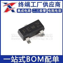 BCV46 ˿ӡFEW ȫ��ԭװ SOT-23  ���ֶٹ�