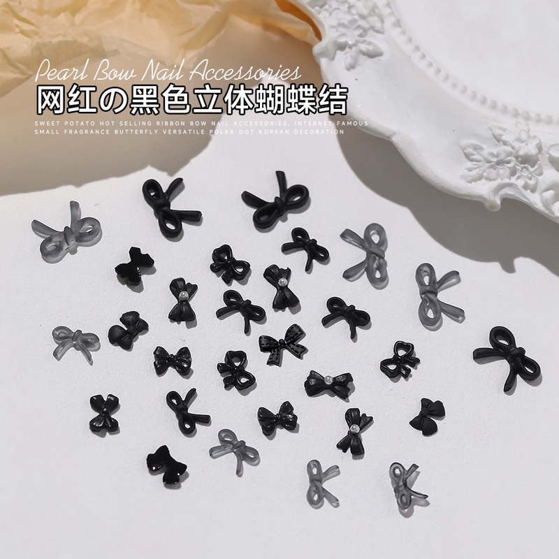 Mixed Internet Celebrity Explosive Light Luxury Black Resin Three-dimensional Butterfly Simple Black Bow Jewelry Nail Art Decoration Mixed Internet Celebrity Explosive Light Luxury Black Resin Three-dimensional Butterfly Simple Black Bow Jewelry Nail Art Decoration
