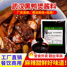 �z�ֵܺ������u��500g��h����������������{ζ�����ø���u����