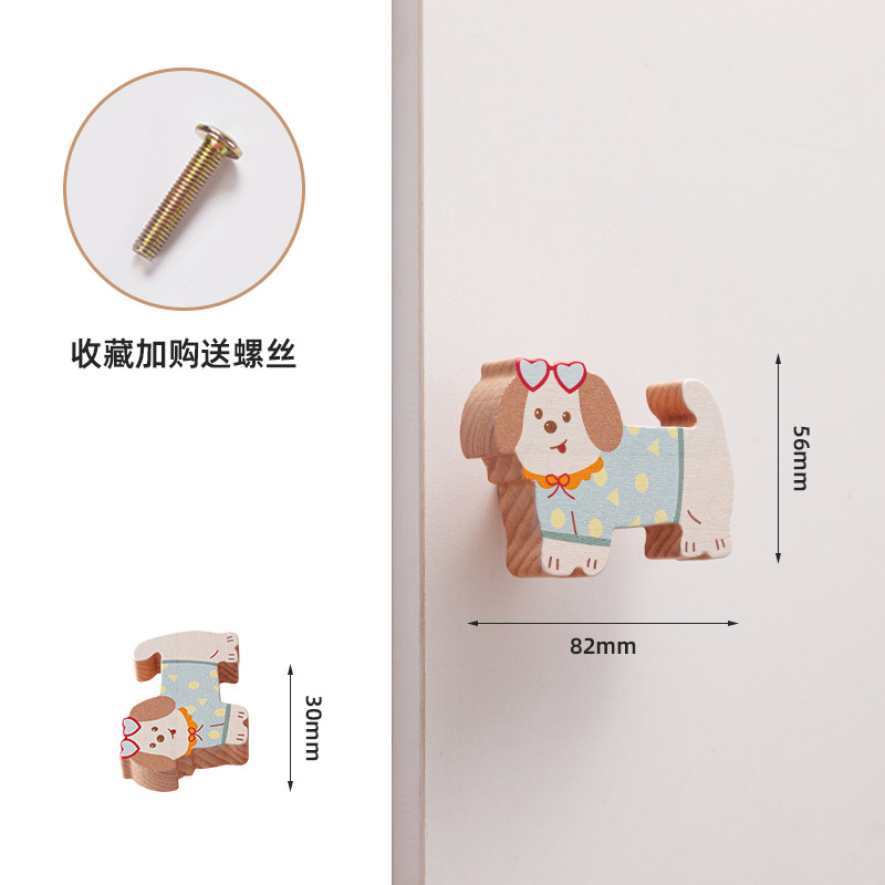 Ручка мебельная Puppy Wardrobe щенок в сердечках