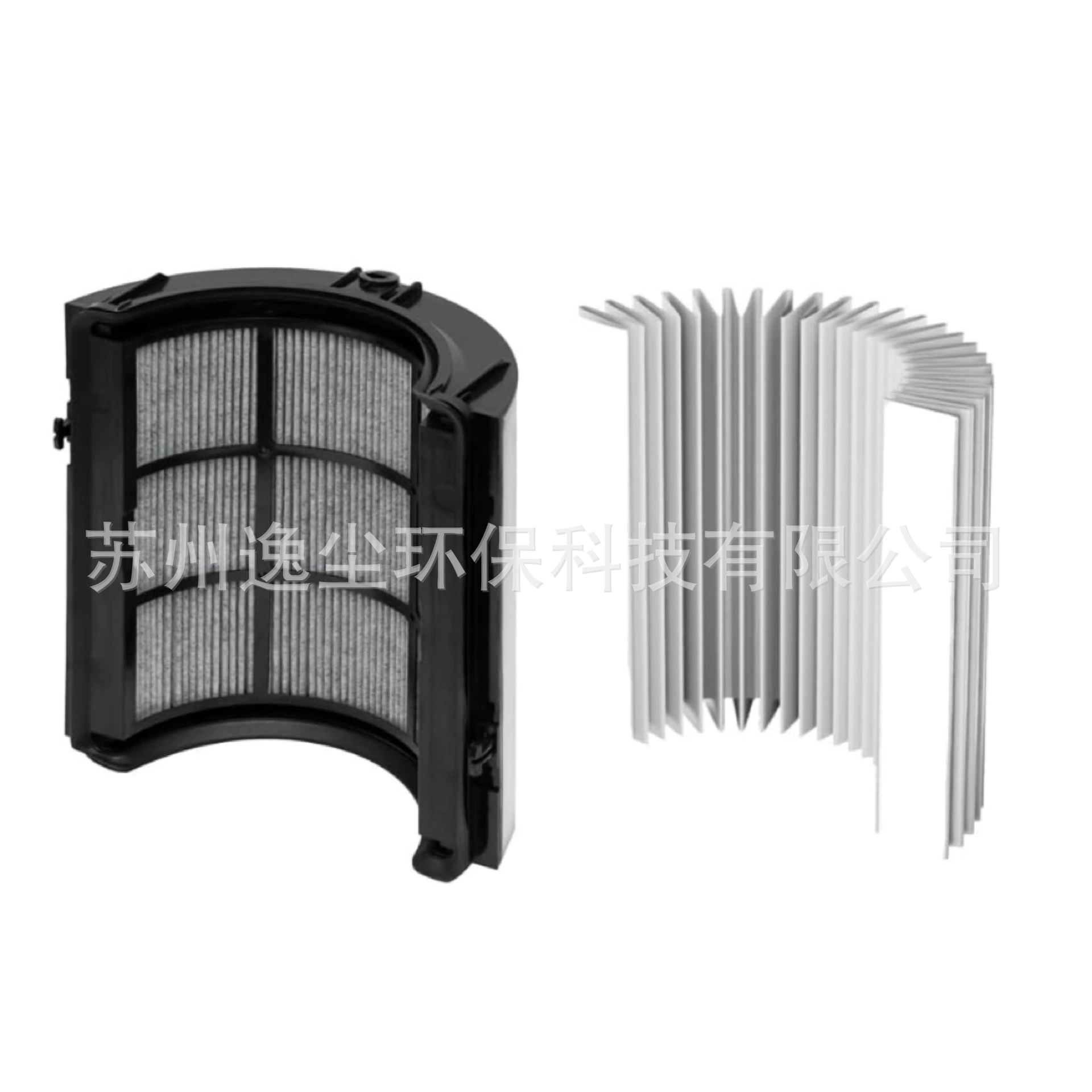 Подходящиe для пылесоса Dyson TP07 TP09 фильтр элемент замены аксессуары