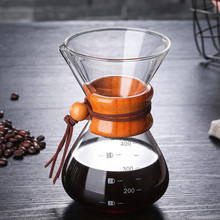 厂家直销手冲咖啡高硼硅玻璃分享壶一体套装木把柄家用咖啡壶