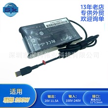 ��������ʼǱ����Գ����20V11.5A����230W��Դ�����ߵ�Դ������
