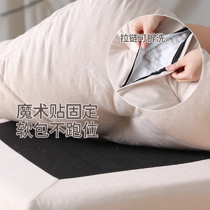 Sofá de pie, sofá perezoso doméstico, pie extensible, taburetes de empalme, pie de pie, zapatos de cambio, sofá de princesa, simple