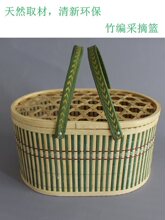现货手工绿色镂空椭圆形竹篮手提中秋月饼礼盒鸡蛋篮端午粽子包装