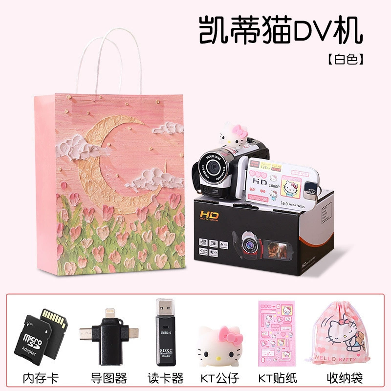 Hello Kitty, videocamera, camera for students, Birthday gift, high-quality style